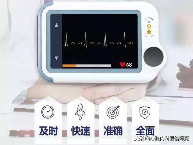 支架后病人还能活多久,支架手术后恢复锻炼分几级