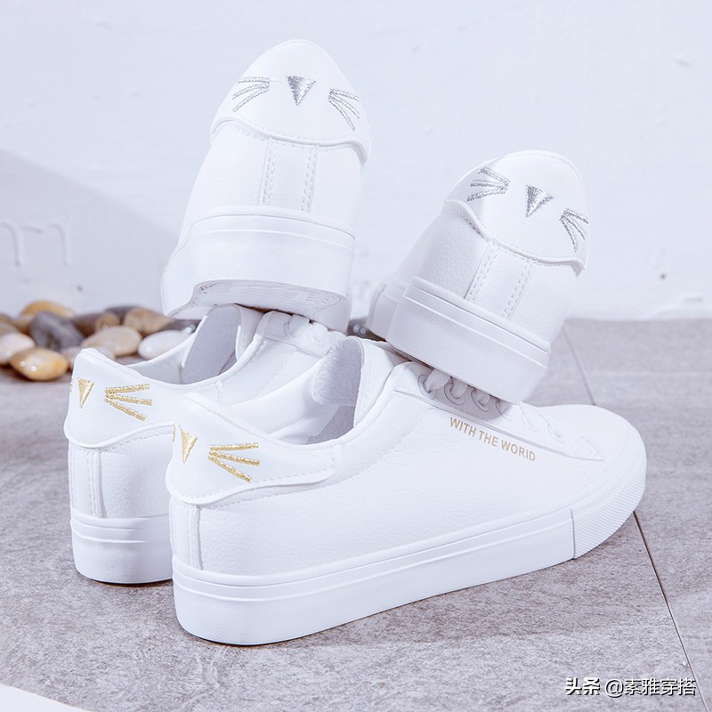 今年流行小白鞋青春有活力百搭,小白鞋清新又养眼演绎时尚活力