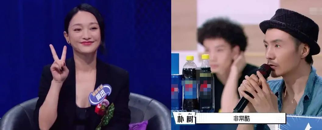 周迅朴树高晓松电影,周迅野心勃勃的眼神