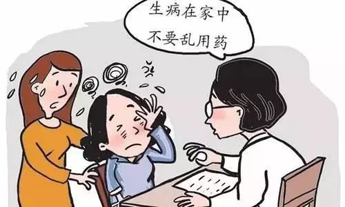 甲亢常用的三种药图片,吃了治疗甲亢的药会全身没力气吗