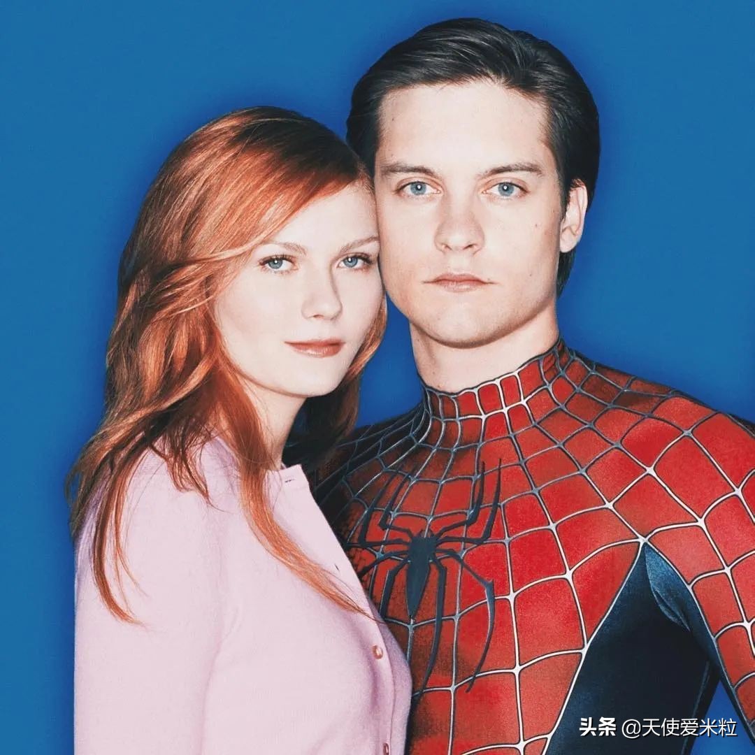 托比马奎尔牌局,茉莉牌局托比马奎尔