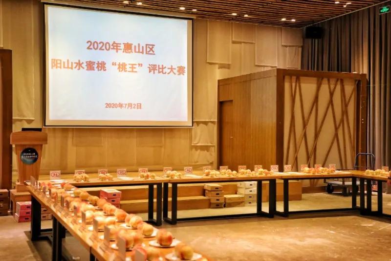 无锡阳山水蜜桃2019年桃王,一看就好吃玫瑰玫瑰