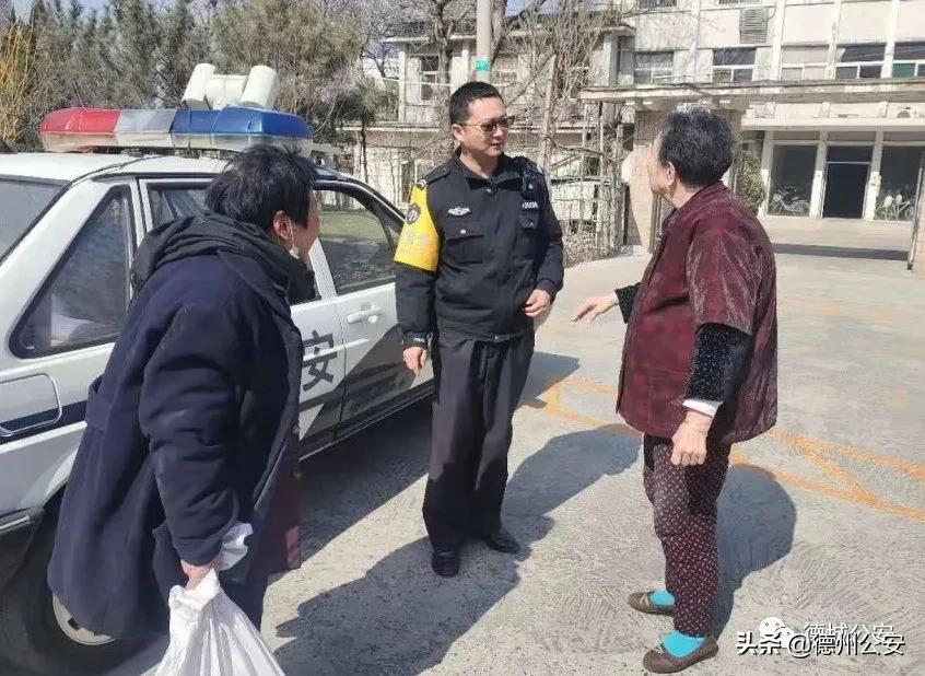 公安三个一警务模式,公安一二三四五工作成效