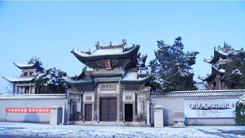 南阳5.9旅游年卡,80元南阳景区畅玩