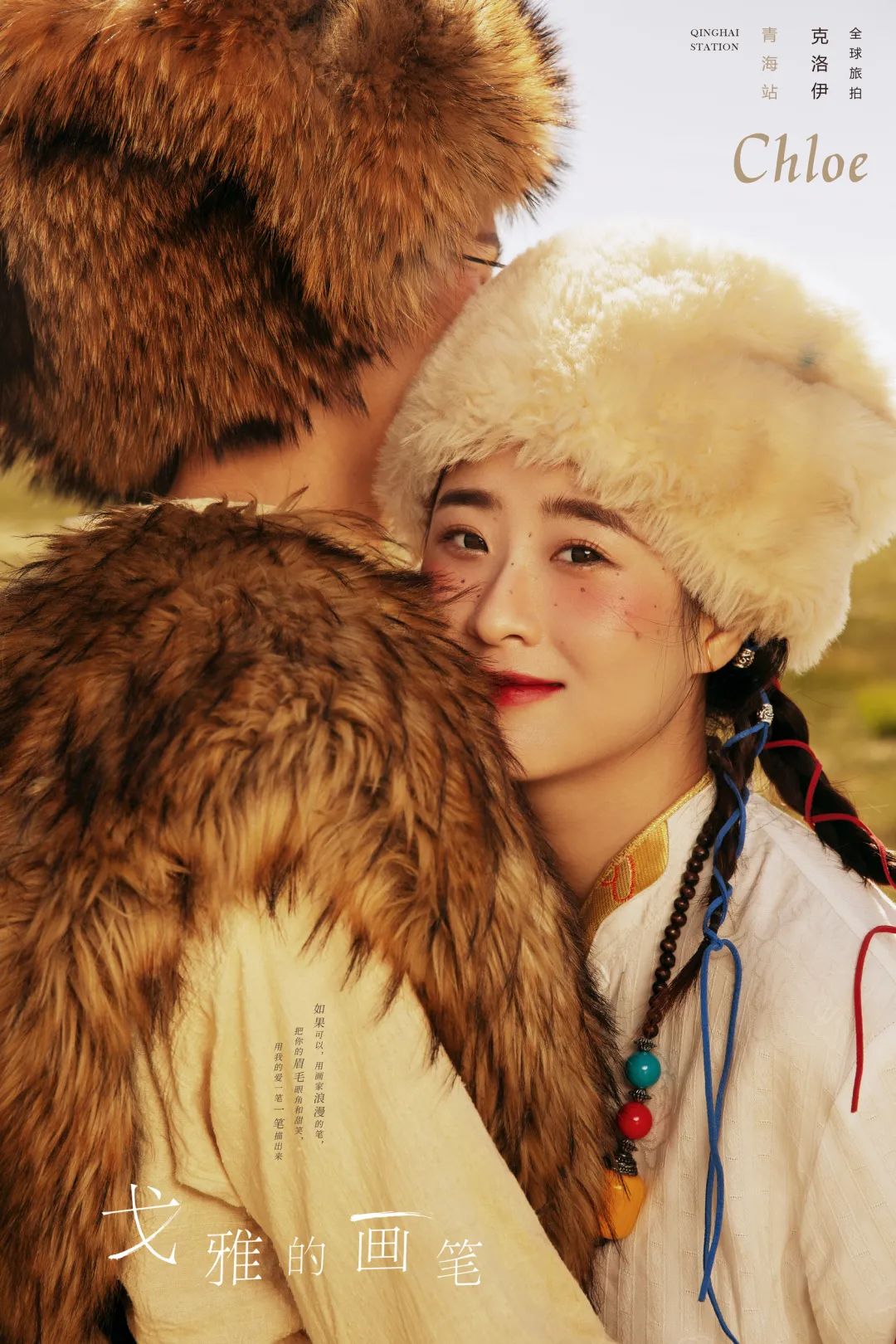 拍婚纱照必不可少的四种风格,其实婚纱照也可以这样拍个性