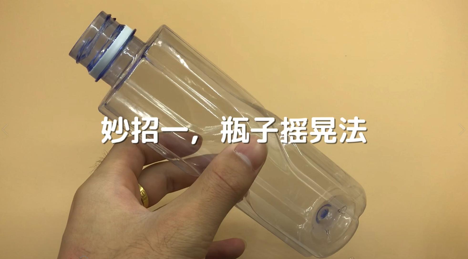 只要一杯清水就鉴别蜂蜜的真假,判断真假蜂蜜加水一晃便知