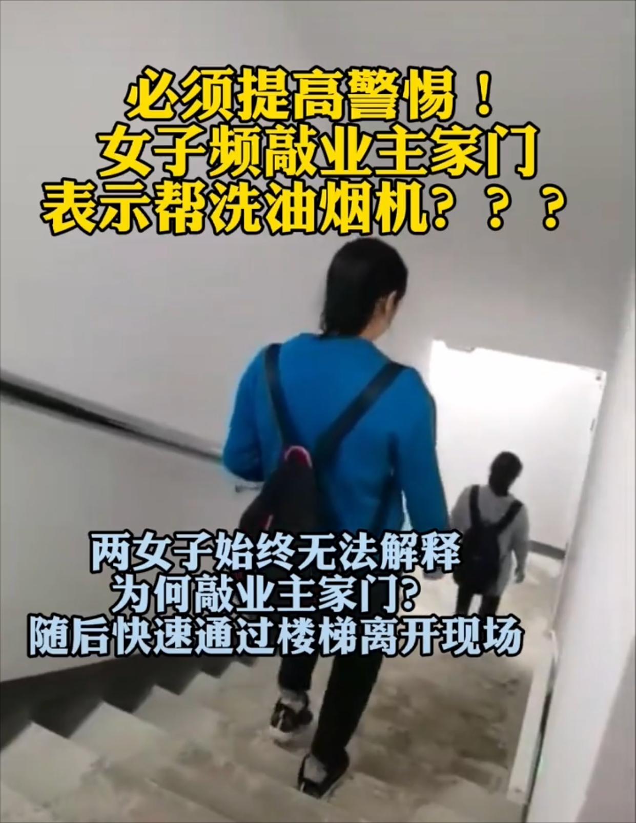 武汉上门清洗油烟机一般多少钱,清洗油烟机上门服务有什么猫腻
