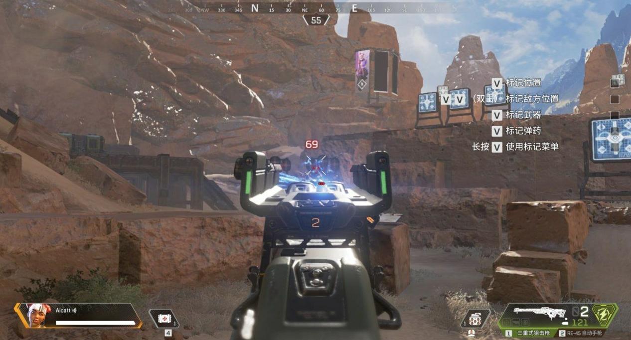 apex英雄辅助瞄准选什么好,apex新英雄机瞄bug