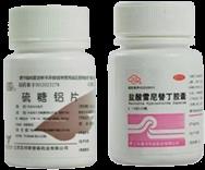 抗血小板药物停多久可以手术,抗血小板治疗药物