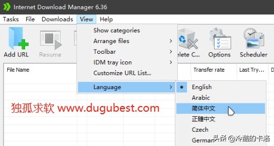电脑高手必备软件有哪些推荐,电脑高手常备的几款实用软件