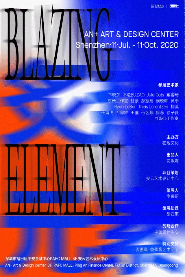 深圳车展与漫展,深圳国庆漫展和车展