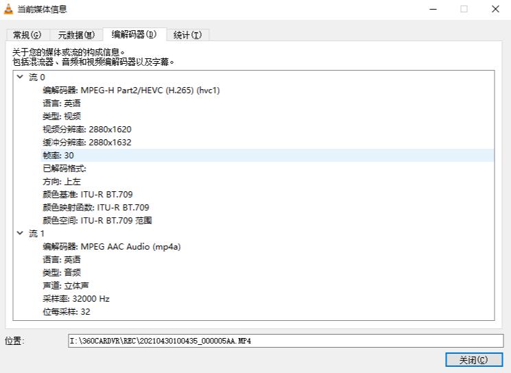 400元以内行车记录仪推荐,400元价位360行车记录仪推荐