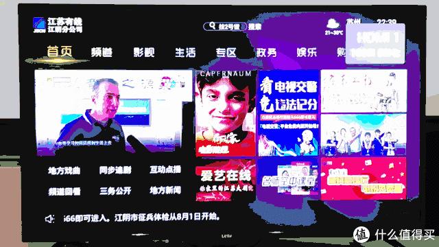 纭欢杩囧墿鏃朵唬,纭欢杩囧墿