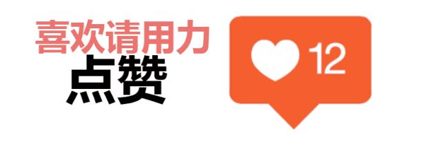 数夜整理,全是干货!助你年底业绩高升的思维导图(二)