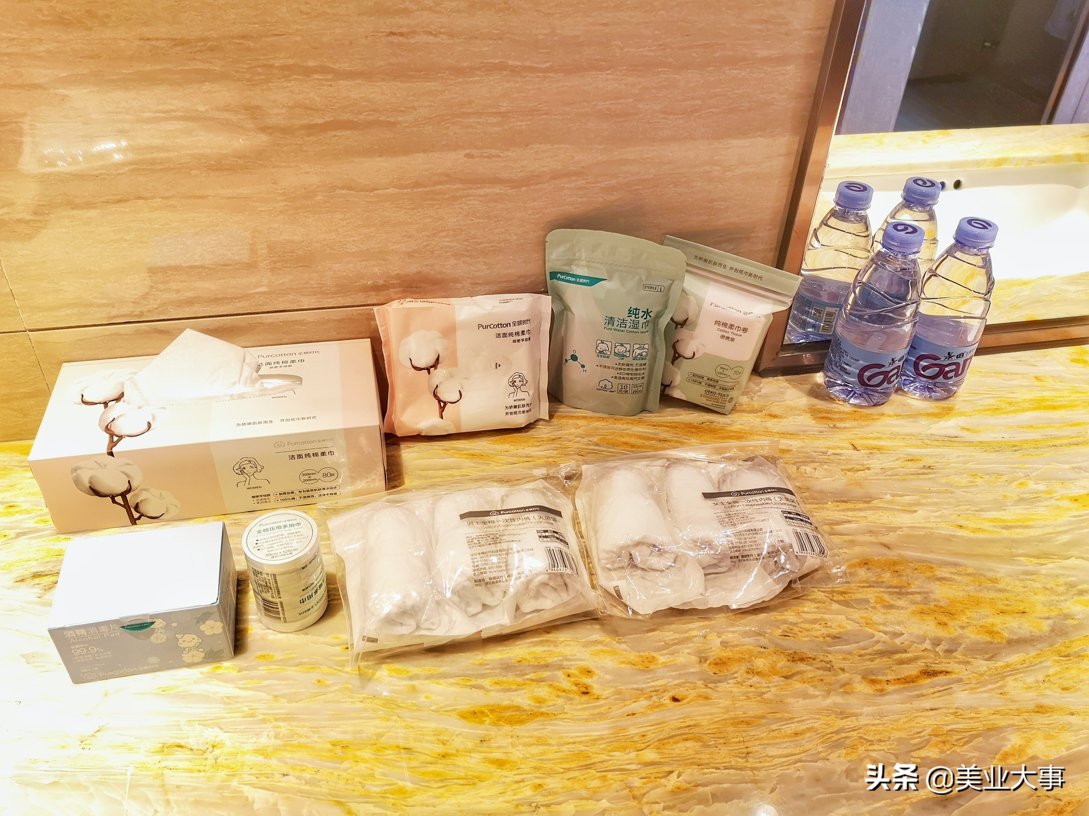 全棉时代首席体验官,全棉时代体验