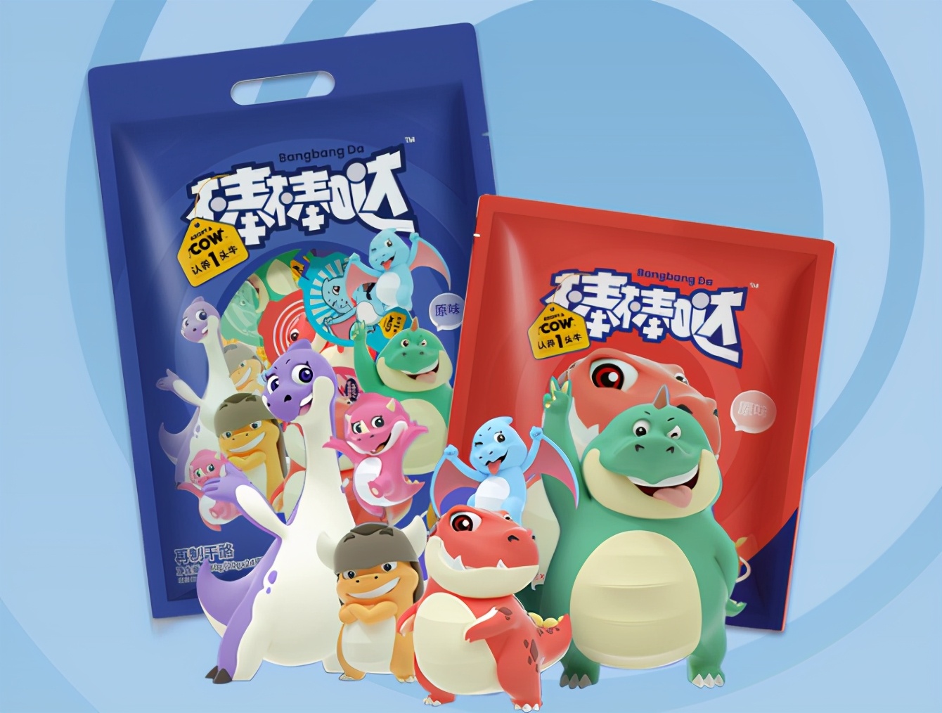 百吉福和妙可蓝多奶酪片哪个好,妙可蓝多和百吉福奶酪杯哪个好