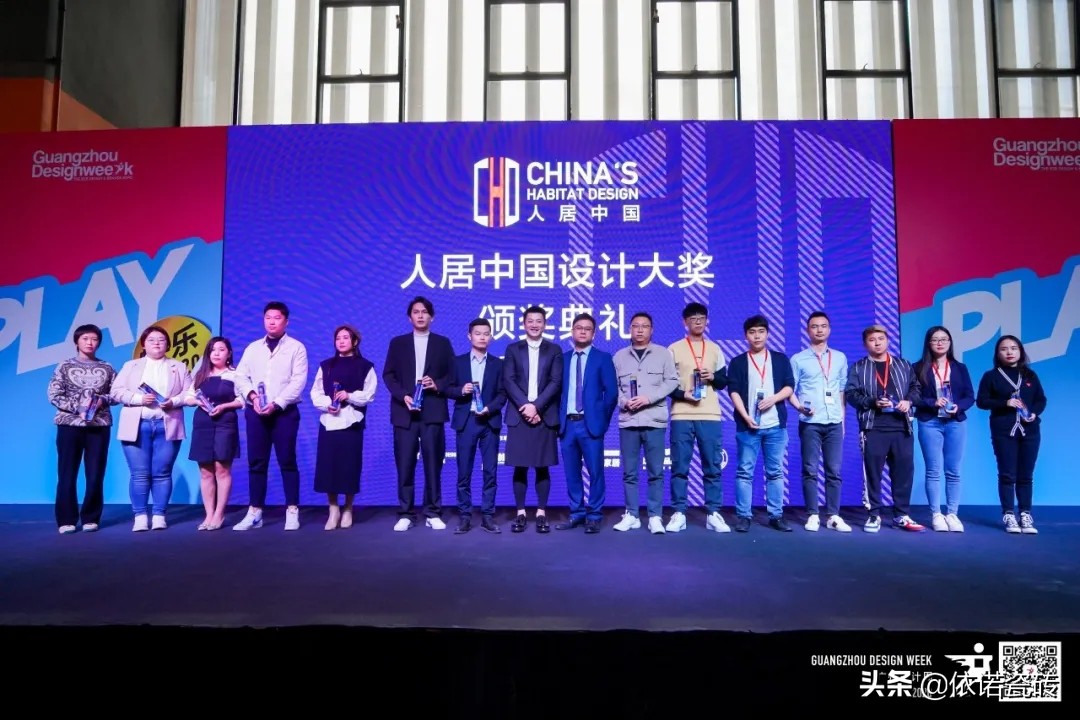 依诺设计展会,依诺美术馆