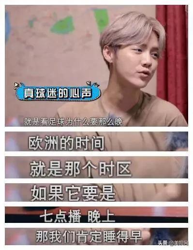 李现和林更新,李现林更新