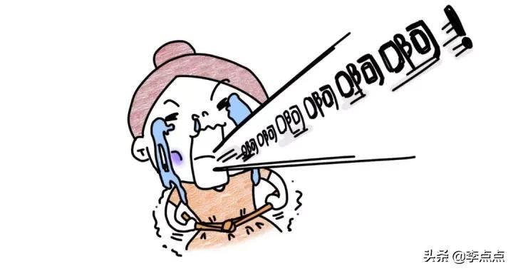 节后上班第一天该说什么,节后上班第一天怎么描述