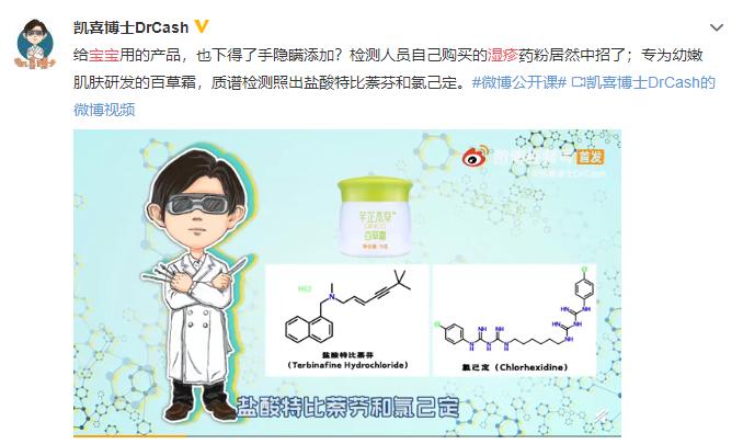 宝宝湿疹一直不好怎么打预防针,宝宝湿疹不好没法打针怎么办