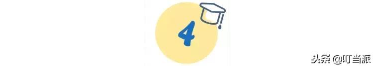 小升初名校孩子简历,小升初的简历是怎样的