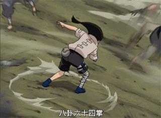 十七岁消失的少年日向宁次,不被命运束缚