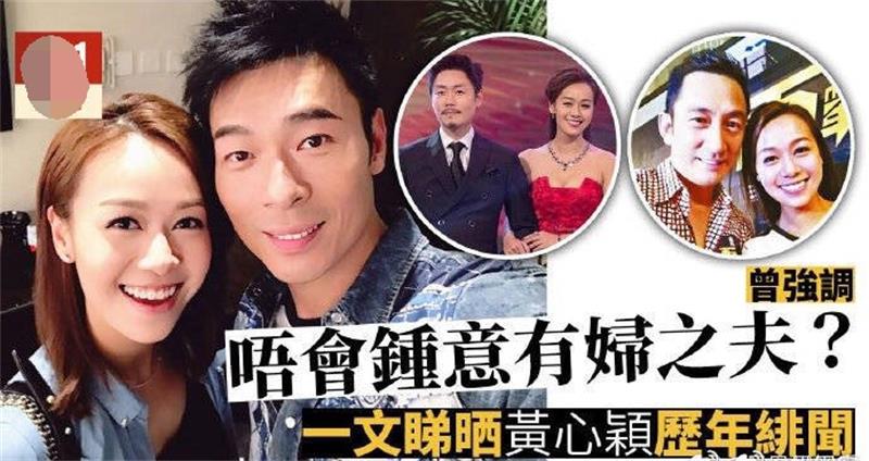 郑秀文在社交媒体发文原谅许志安,郑秀文发文感谢许志安