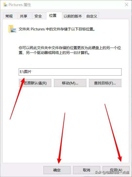 如何清理笔记本电脑c盘空间,win7电脑c盘满了怎么清理