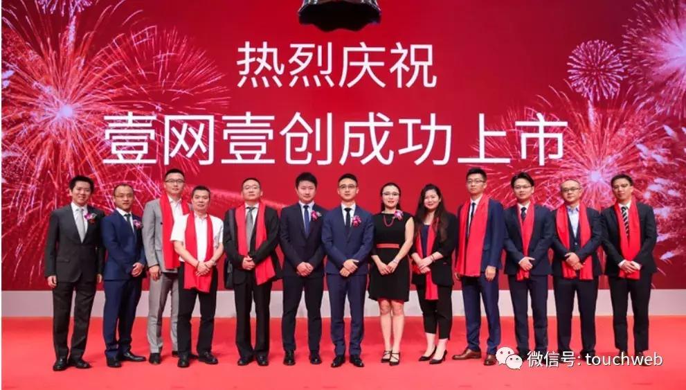 壹网壹创跟哪些电商合作,壹网壹创电商代运营靠谱嘛