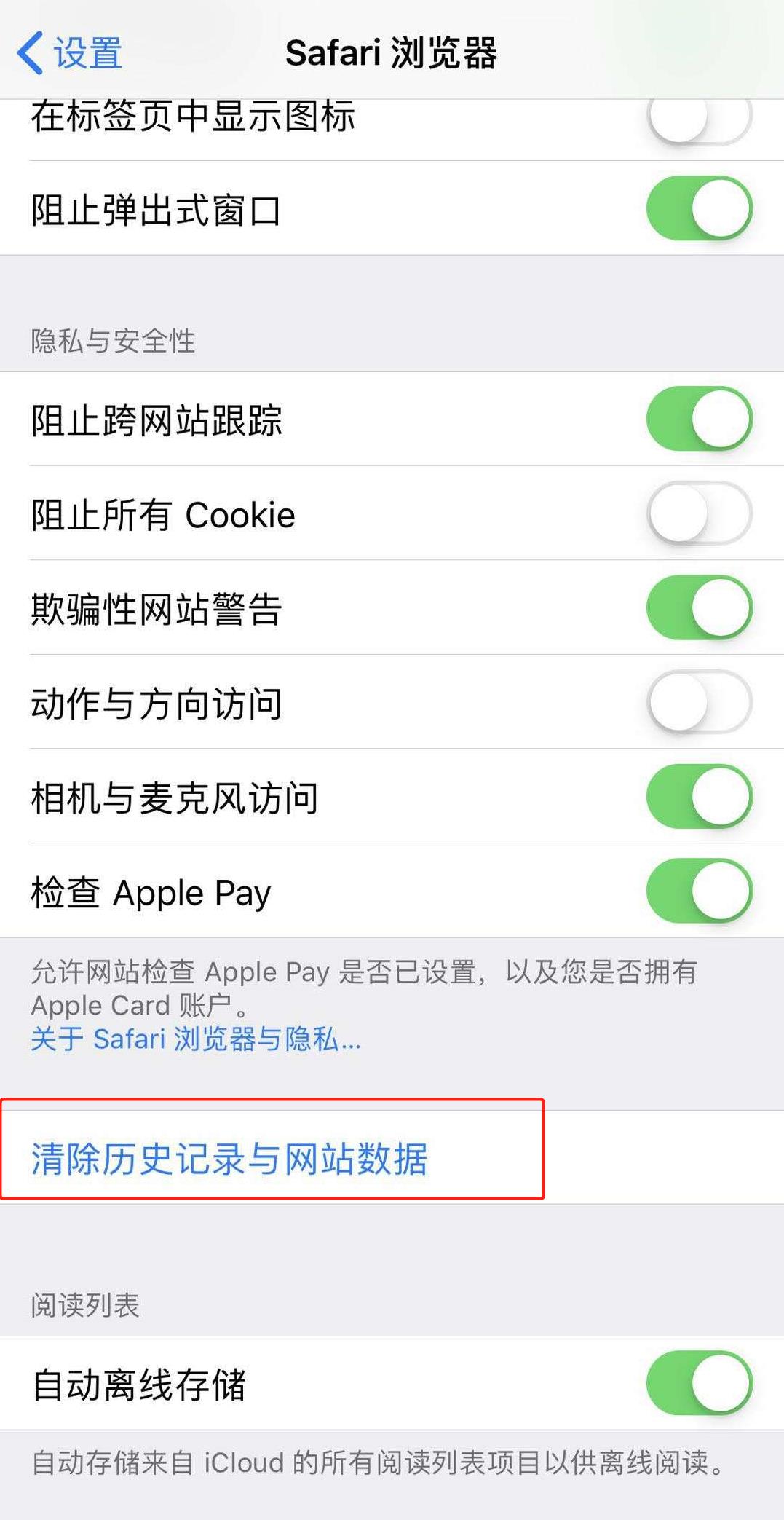 128g手机内存不足怎么扩大,手机内存128g还是空间不足