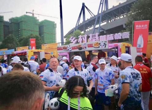 乡村基快餐总部在哪,乡村基旗下有什么快餐店