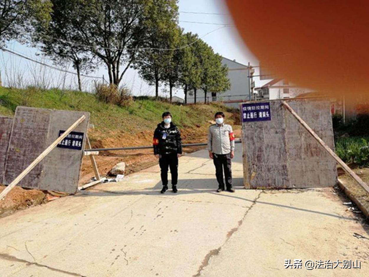 【90后抗“疫”日记】黄梅法院：青春献给基层，热血彰显担当