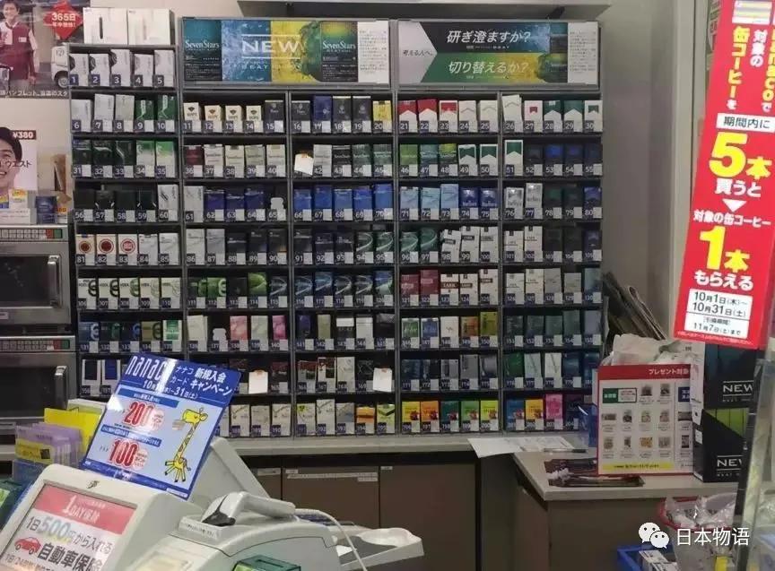 烟草涨价后的恶果,烟草涨价导致戒烟的人多了