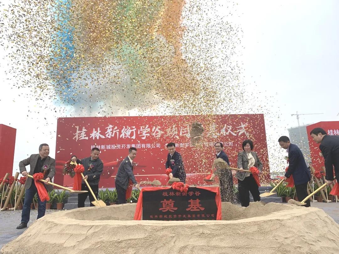 教育配套再升级,教育设施不断完善提升