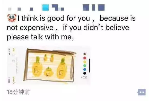 我快被这群代购的朋友圈笑死了哈哈哈哈哈哈哈！