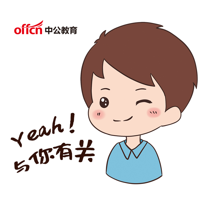 公务员考试税务岗位,公务员考试税务局要求什么专业