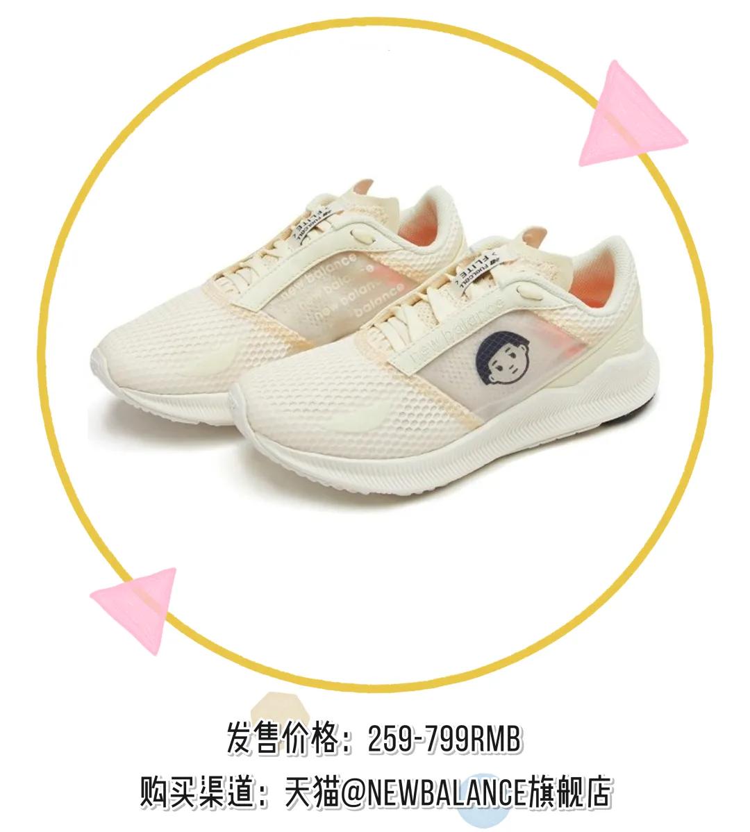 既好看又洋气的黑色运动鞋,超好看的运动鞋少女