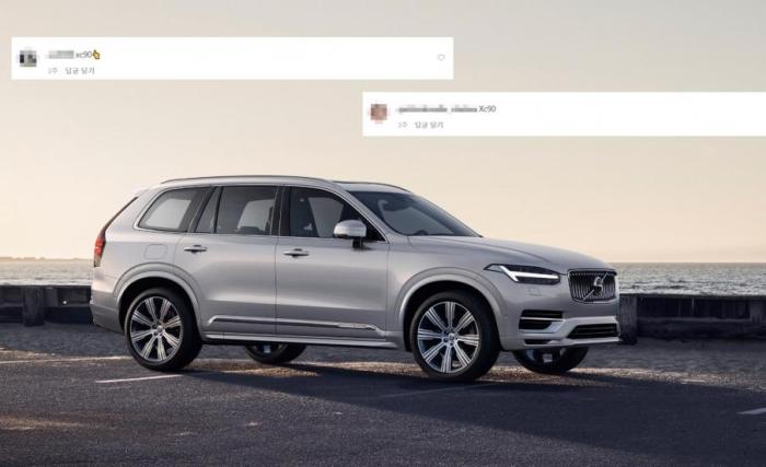 最受欢迎的中大型suv100万元,韩国最豪华suv