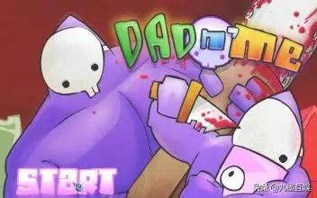 4399小游戏里面最好玩的游戏推荐,曾经4399下架的游戏