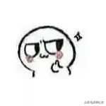 这玩意儿也能网购？南山警方：抓你没商量！