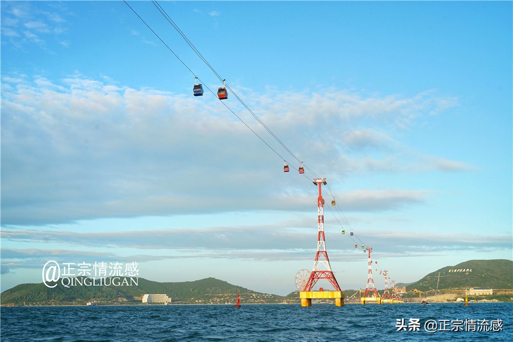 芽庄印象｜|想说爱你不容易