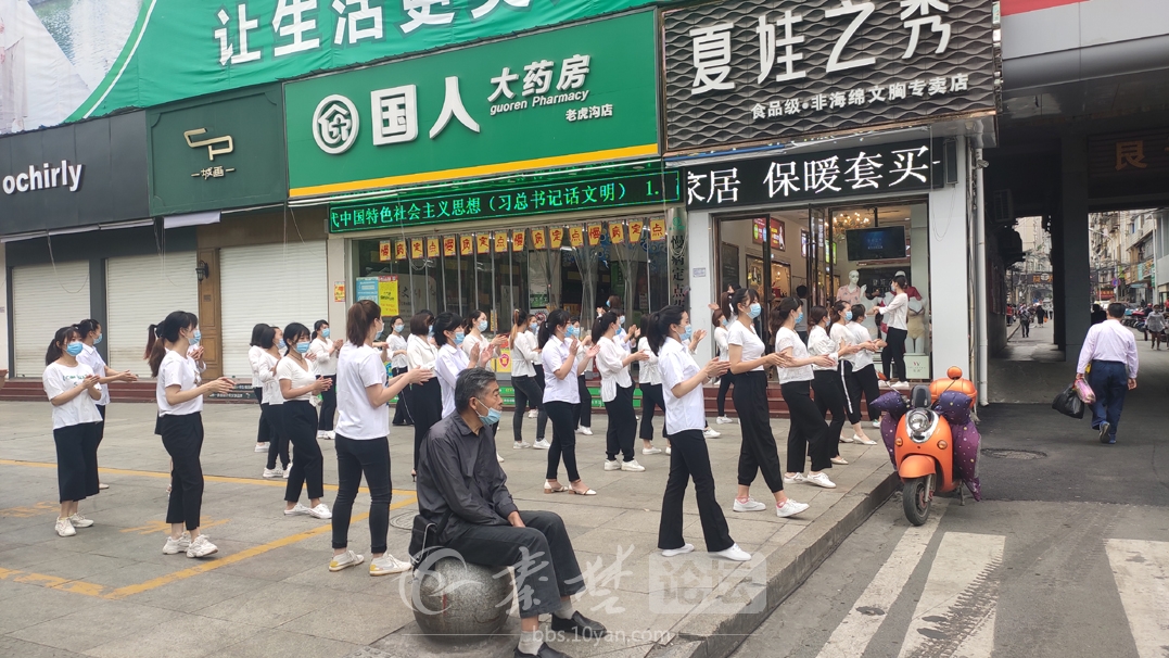 湖北十堰内衣店实体店,最近十堰文胸内衣店