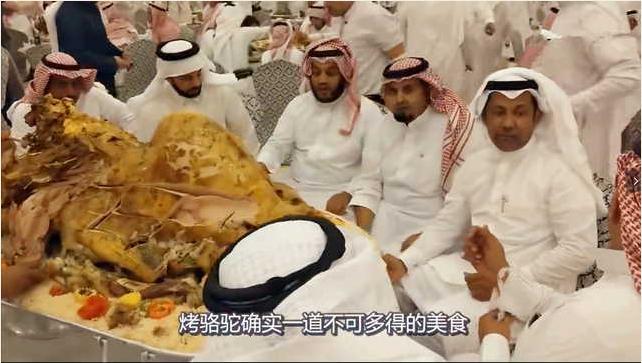 迪拜富豪一餐吃多少,迪拜富人家庭的一日三餐