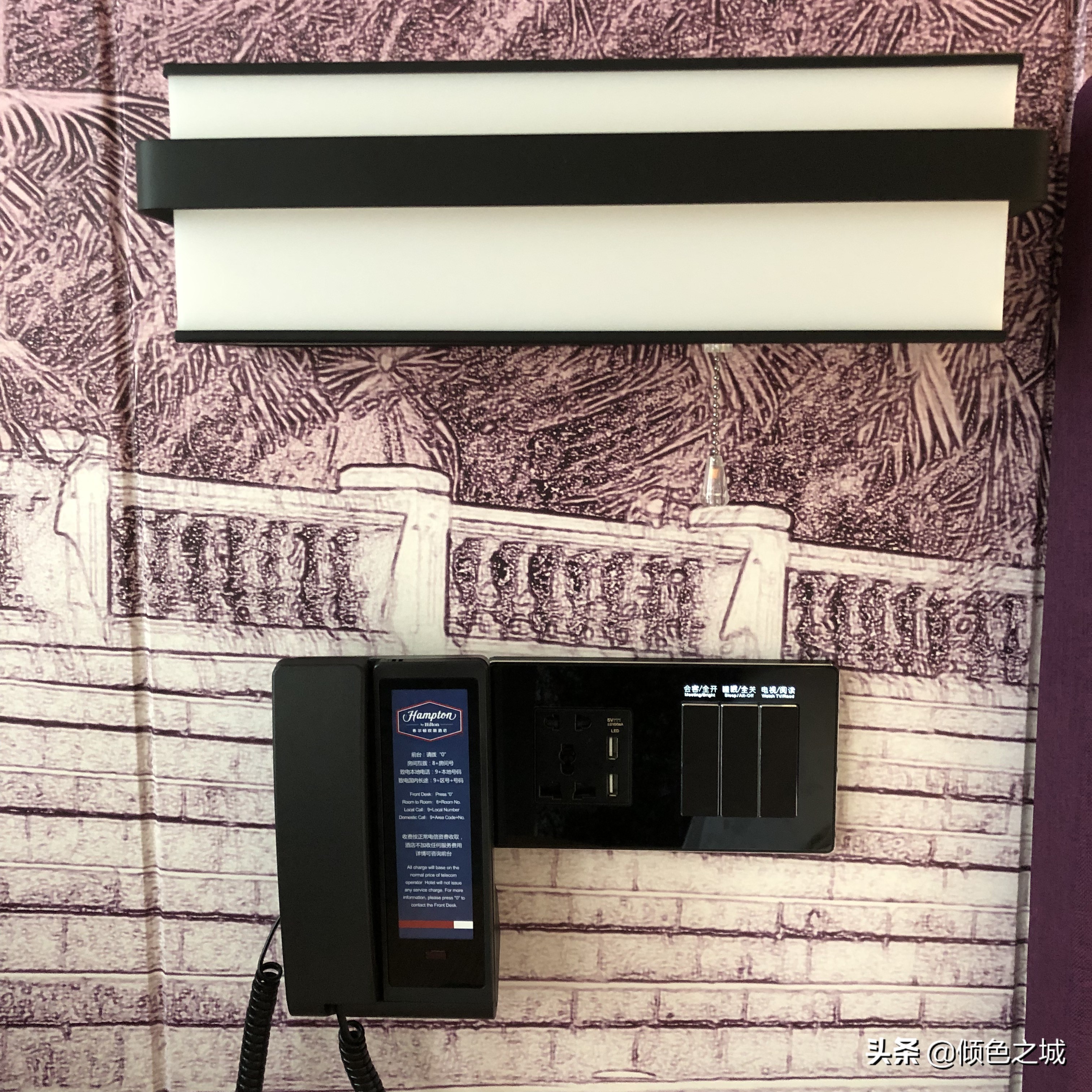 入住厦门宾馆,厦门希尔顿欢朋酒店房间