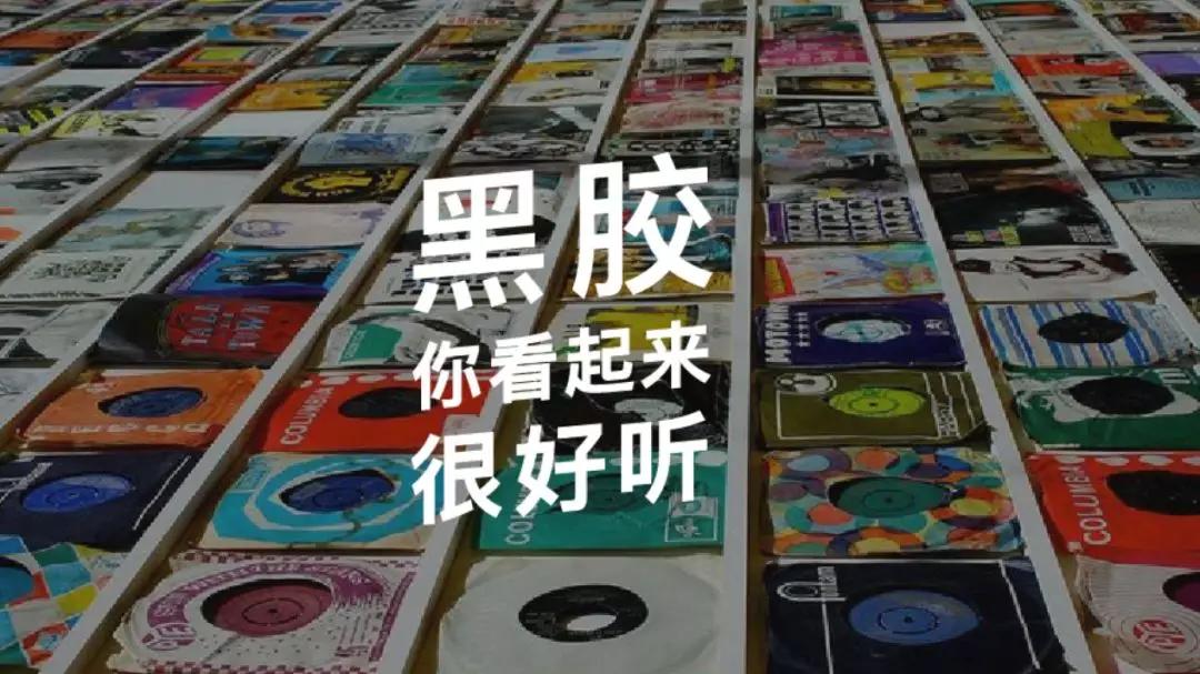 张学友黑胶完整版唱片,分享张学友黑胶唱片