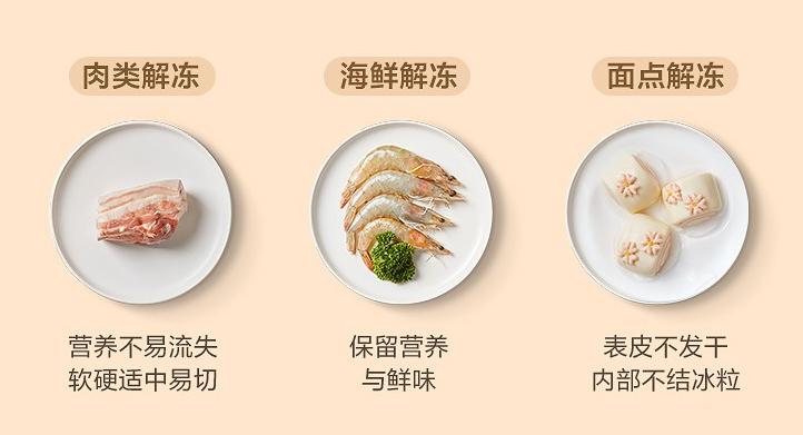 美的微波炉简单好用的,美的微波炉旋钮式测评推荐