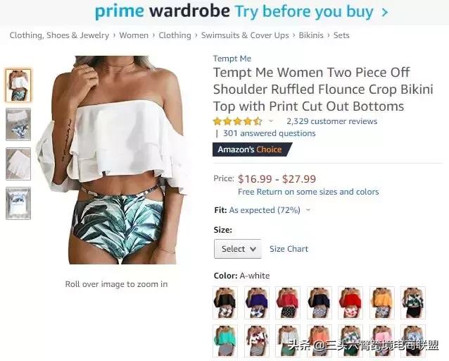 亚马逊选品技巧有哪些方法,亚马逊选品技巧有哪些