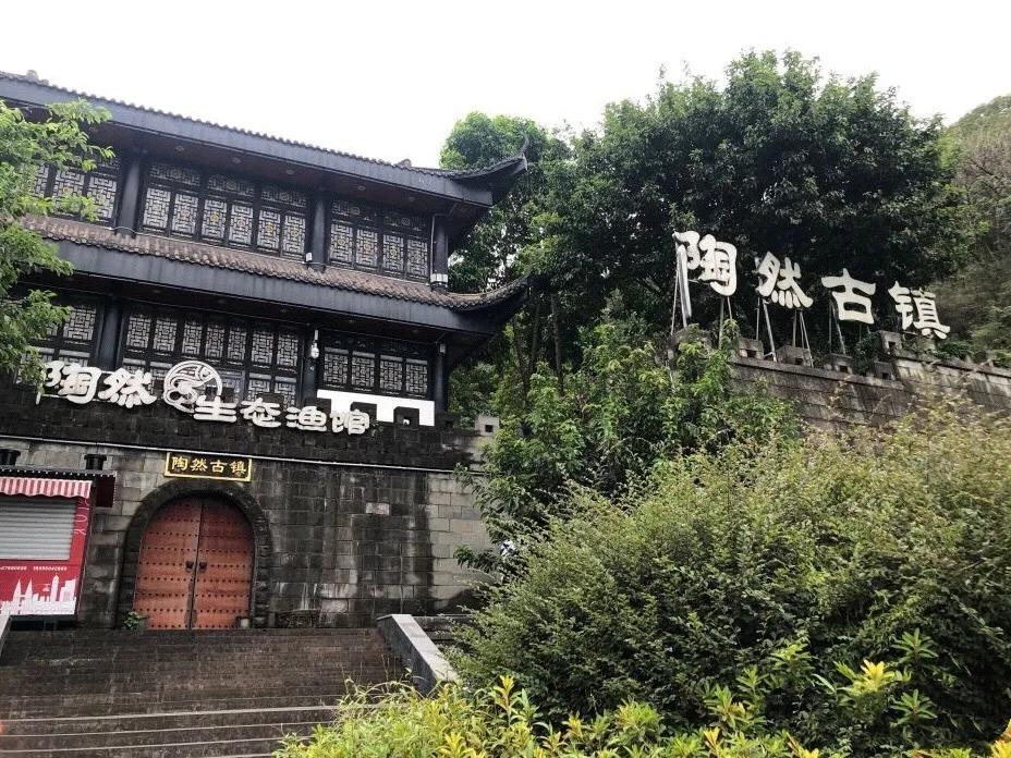 小长假比较适合自驾的山,小长假最强游玩攻略