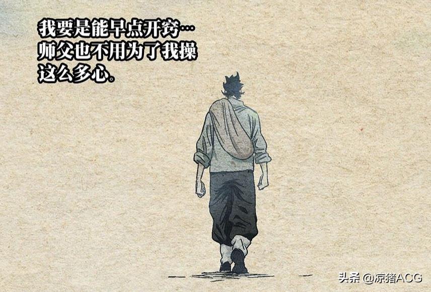 一人之下张之维是天下无敌的吗,一人之下张之维有八大绝技吗