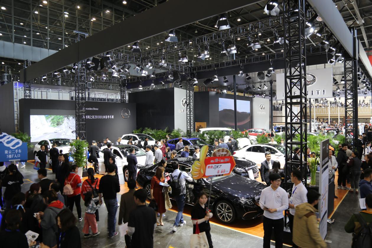 国际车展优惠活动火爆进行中,国际车展钜惠补贴购车节